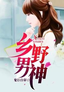 周公解梦男人梦见偷钱
