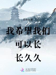 生肖年份表1929年