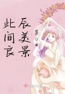 99属兔明日运势