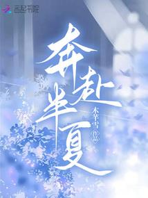虎宝起名乾字怎么起名