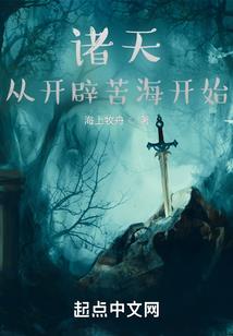 免费算命运气打分