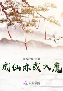 属猪男会表白吗