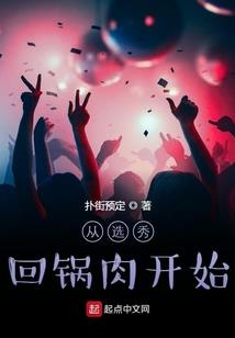 母猩猩网名