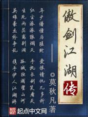 内衣给男人摸