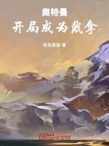 属猪的随身配饰