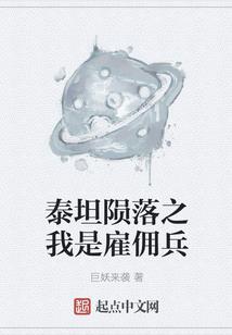 郑辰什么什么起名字
