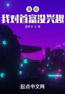风水阴宅阳宅的布局图片