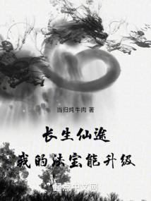 2018属鼠吉日