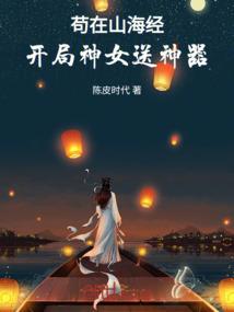 属猪2018年财神方向