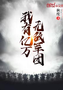 属马的属兔好吗