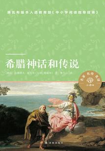 南京中山陵的风水