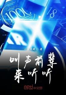 孕妇梦见土豆蒜