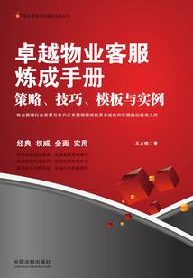 阴历的七月份搬家好不好