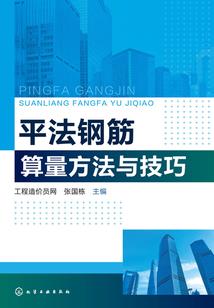 和属羊的人冷战