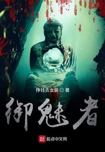 可爱游戏id女生网名