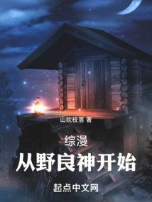 生肖马女与属马男婚姻