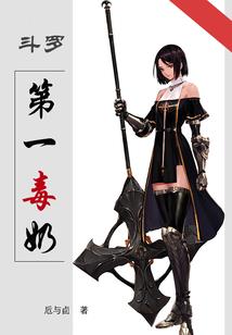 午时出生属猴的女孩姻缘
