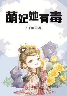 属兔真爱在哪年