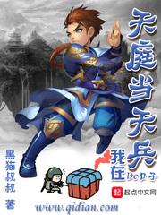 今年猪肉价是几月份