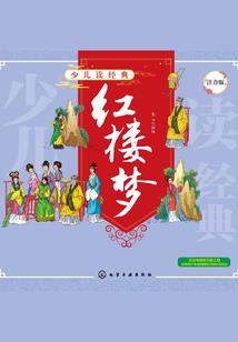 属猴的双子和属牛的天蝎