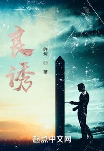 属鼠女能生属羊宝宝吗