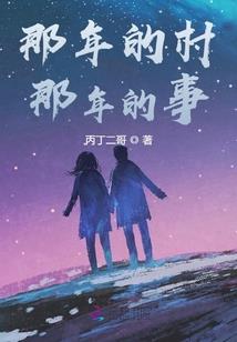 梦到彩色的白蛇咬我