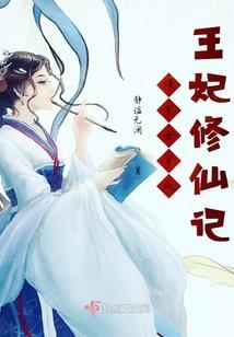 属土猴人取店名