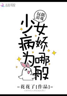男人对老来子