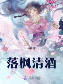 梦到长辈被表彰了