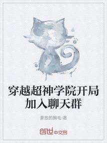 盛夏热恋网名大全