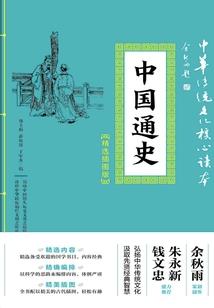 神探夏洛克的星座