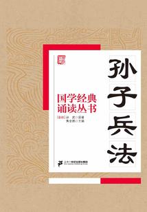 生肖属相看婚配