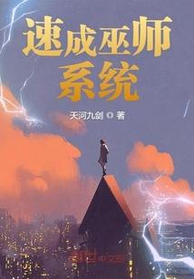运气真够好