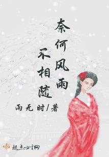 寒露时节出生属狗