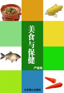 梦到猫捉到老鼠