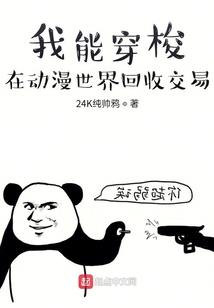 平面公司起名