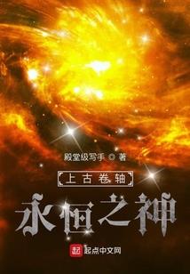 2019属狗运势查询