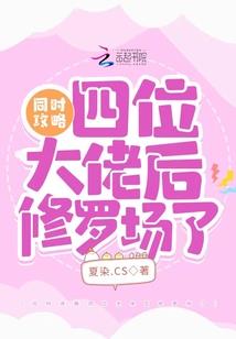 女人梦里梦到老鼠