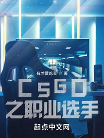 两个八字阴阳