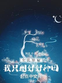 项羽属相男