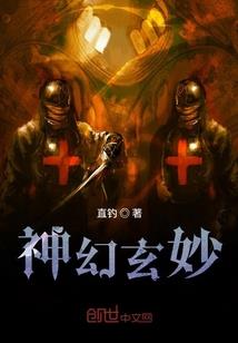 阴历十九能钓鱼