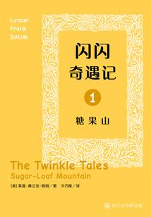 天道八字详细分析
