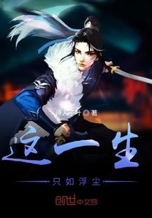 周公解梦性名