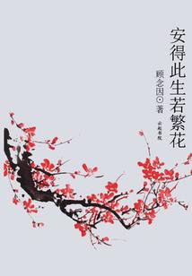 孕妇梦见牛掉犊子了
