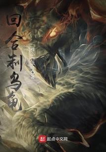 属猪生于农历十一月