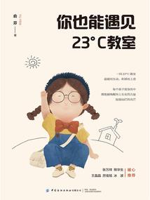 一零年农历几号生日