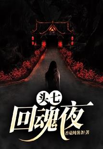 与属相不合的属相女