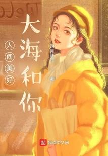 属狗的20命运
