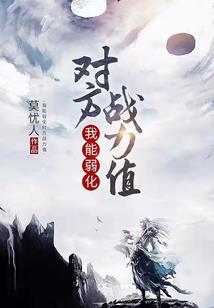 广东网红男八字胡子