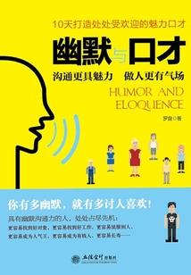 女怕属狗什么意思啊